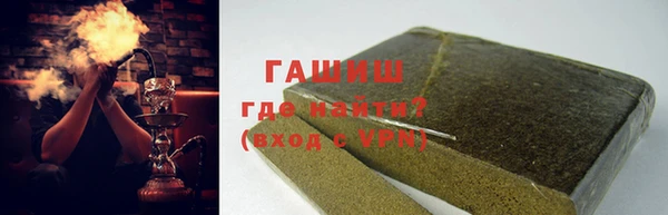 скорость mdpv Белоозёрский